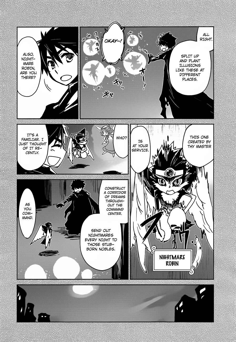 MAOYU : Archenemy and Hero “Become mine, Hero” “I refuse!” Chapter 10 - Page 18