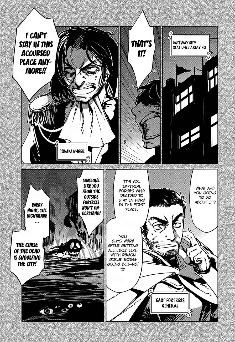 MAOYU : Archenemy and Hero “Become mine, Hero” “I refuse!” Chapter 10 - Page 19