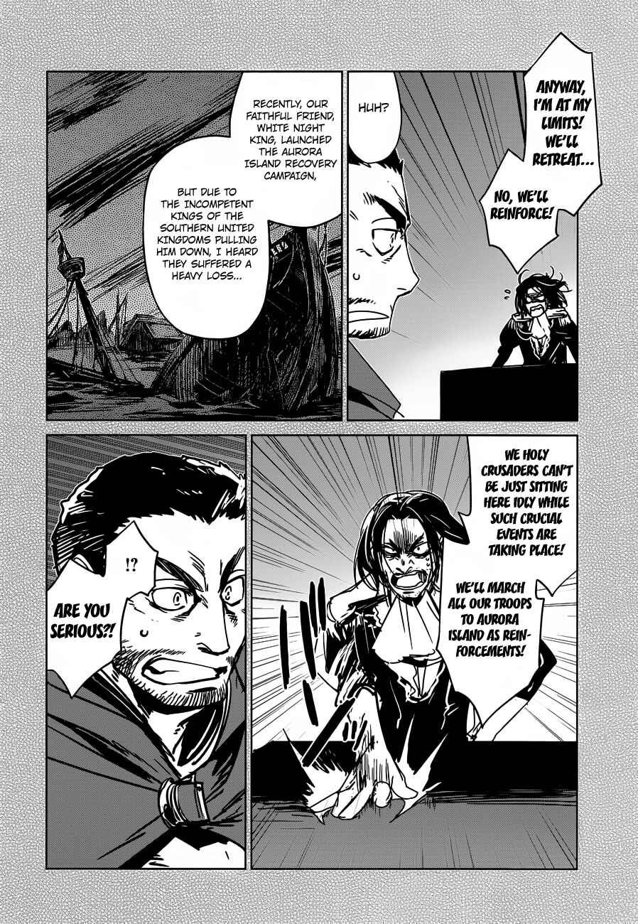MAOYU : Archenemy and Hero “Become mine, Hero” “I refuse!” Chapter 10 - Page 20