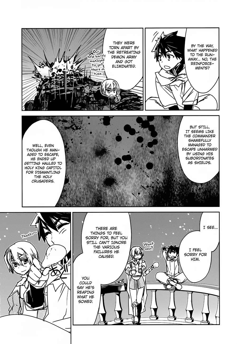 MAOYU : Archenemy and Hero “Become mine, Hero” “I refuse!” Chapter 10 - Page 25