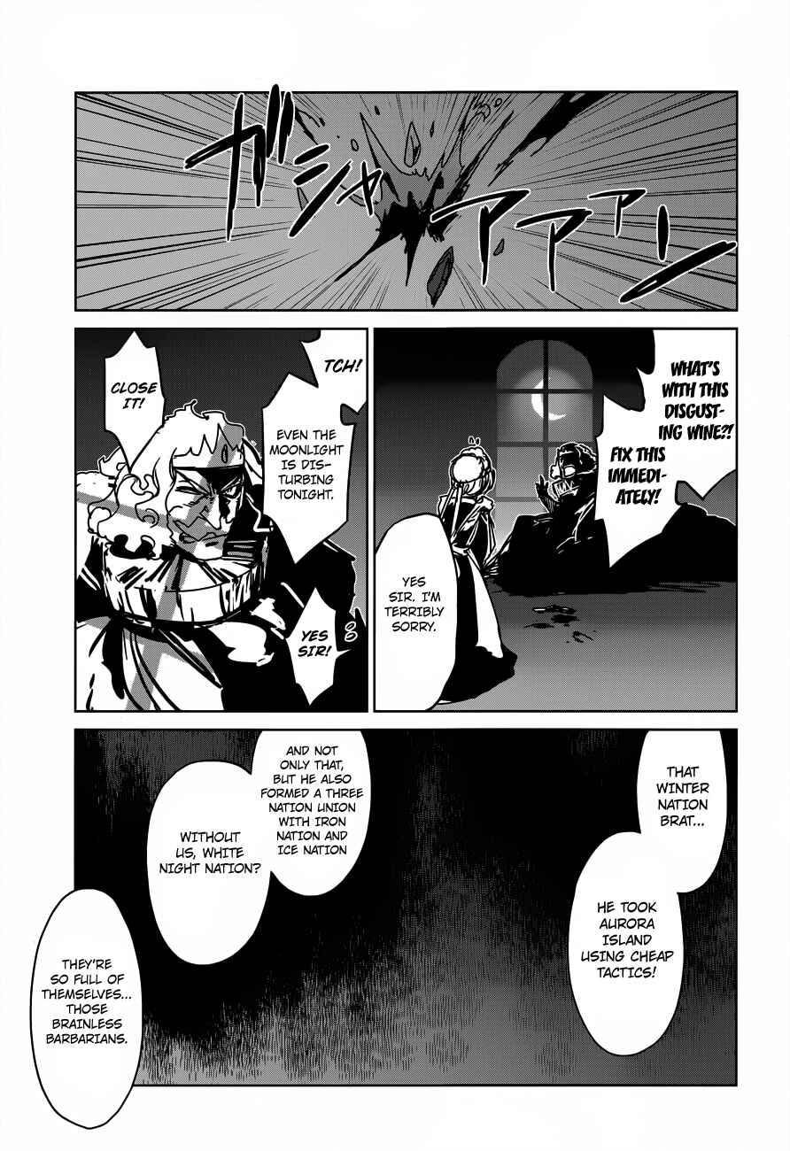 MAOYU : Archenemy and Hero “Become mine, Hero” “I refuse!” Chapter 10 - Page 39