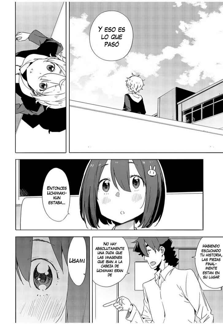 Kono Bijutsubu ni wa Mondai ga Aru! Chapter 72 - Page 11