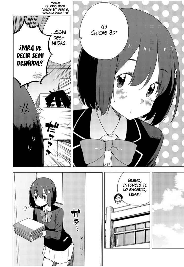Kono Bijutsubu ni wa Mondai ga Aru! Chapter 72 - Page 13