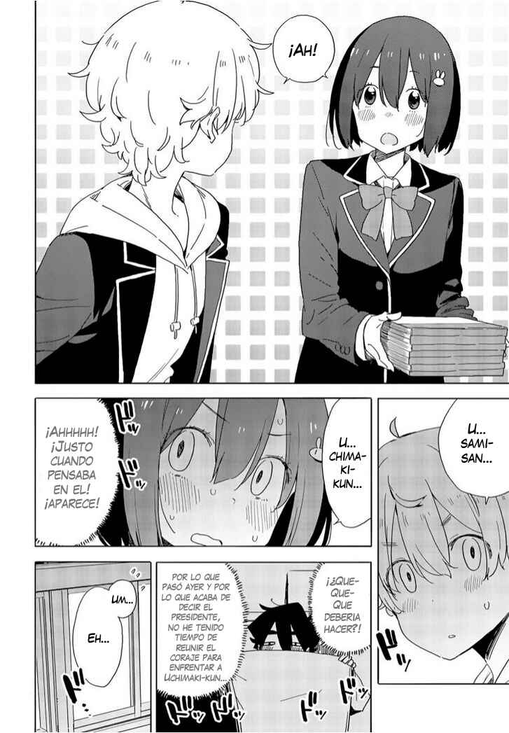 Kono Bijutsubu ni wa Mondai ga Aru! Chapter 72 - Page 15