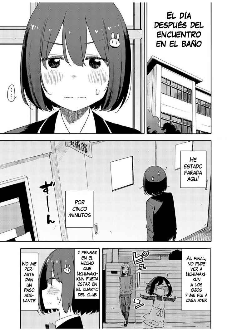 Kono Bijutsubu ni wa Mondai ga Aru! Chapter 72 - Page 2