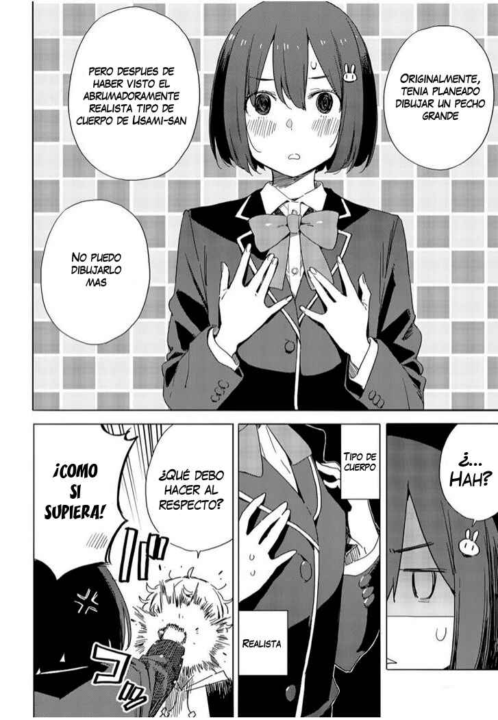 Kono Bijutsubu ni wa Mondai ga Aru! Chapter 72 - Page 21
