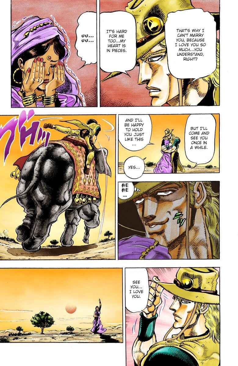 JoJo no Kimyou na Bouken: Part 3 - Stardust Crusaders Color-ban Chapter 28 - Page 11