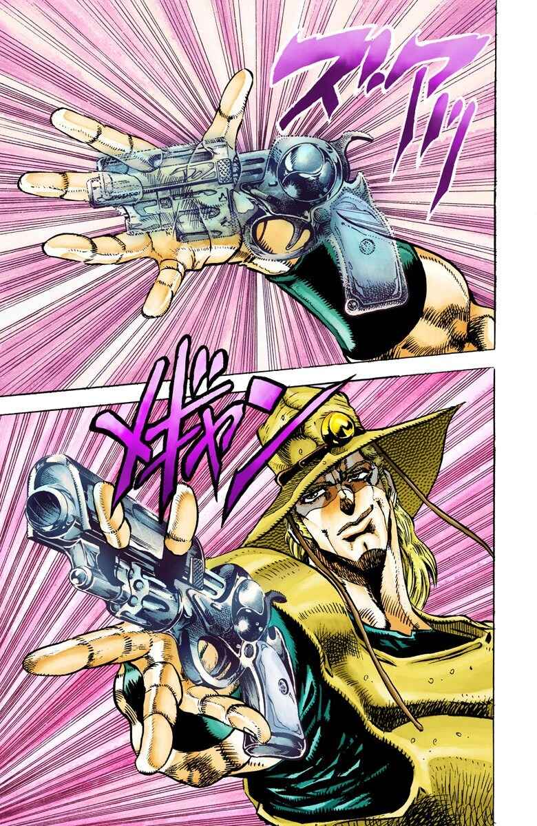 JoJo no Kimyou na Bouken: Part 3 - Stardust Crusaders Color-ban Chapter 28 - Page 15