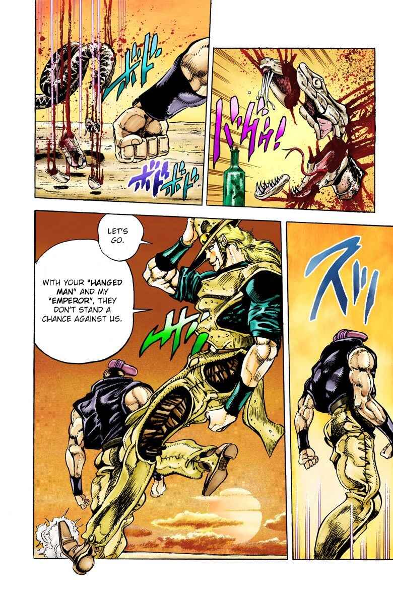 JoJo no Kimyou na Bouken: Part 3 - Stardust Crusaders Color-ban Chapter 28 - Page 18