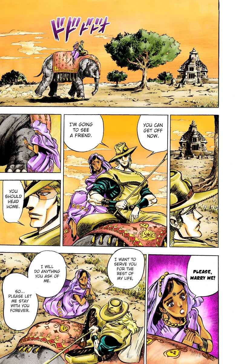 JoJo no Kimyou na Bouken: Part 3 - Stardust Crusaders Color-ban Chapter 28 - Page 9