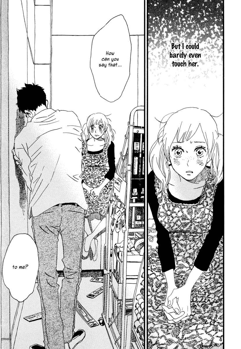 Sekine-kun no Koi Chapter 20 - Page 12