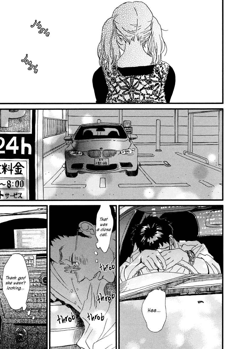 Sekine-kun no Koi Chapter 20 - Page 14