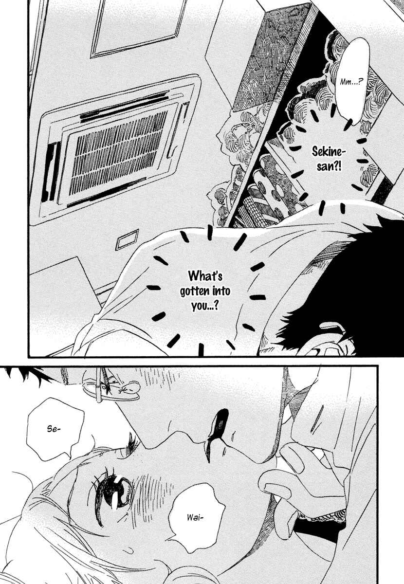 Sekine-kun no Koi Chapter 20 - Page 4