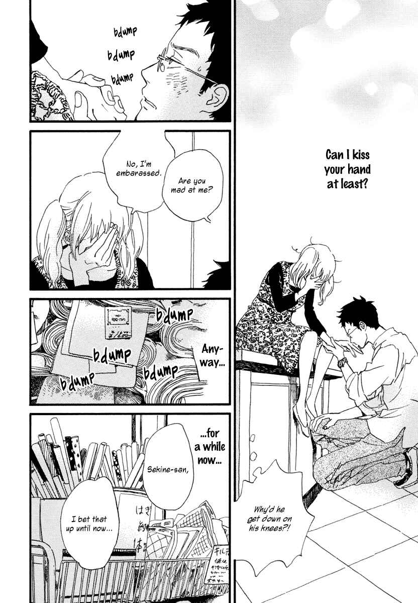 Sekine-kun no Koi Chapter 20 - Page 7