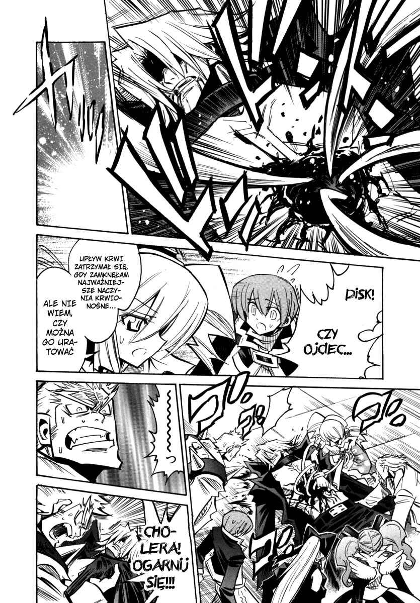 Needless Chapter 25 - Page 12