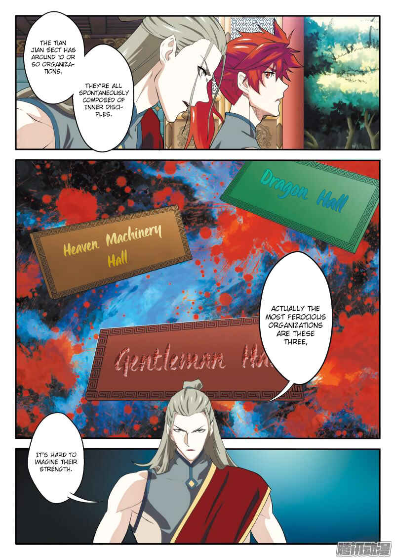 Xiānxiá Shìjiè Chapter 86 - Page 13