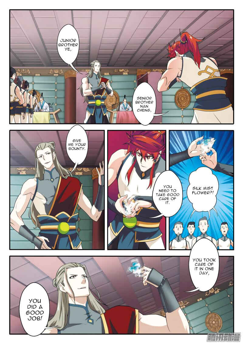 Xiānxiá Shìjiè Chapter 86 - Page 6