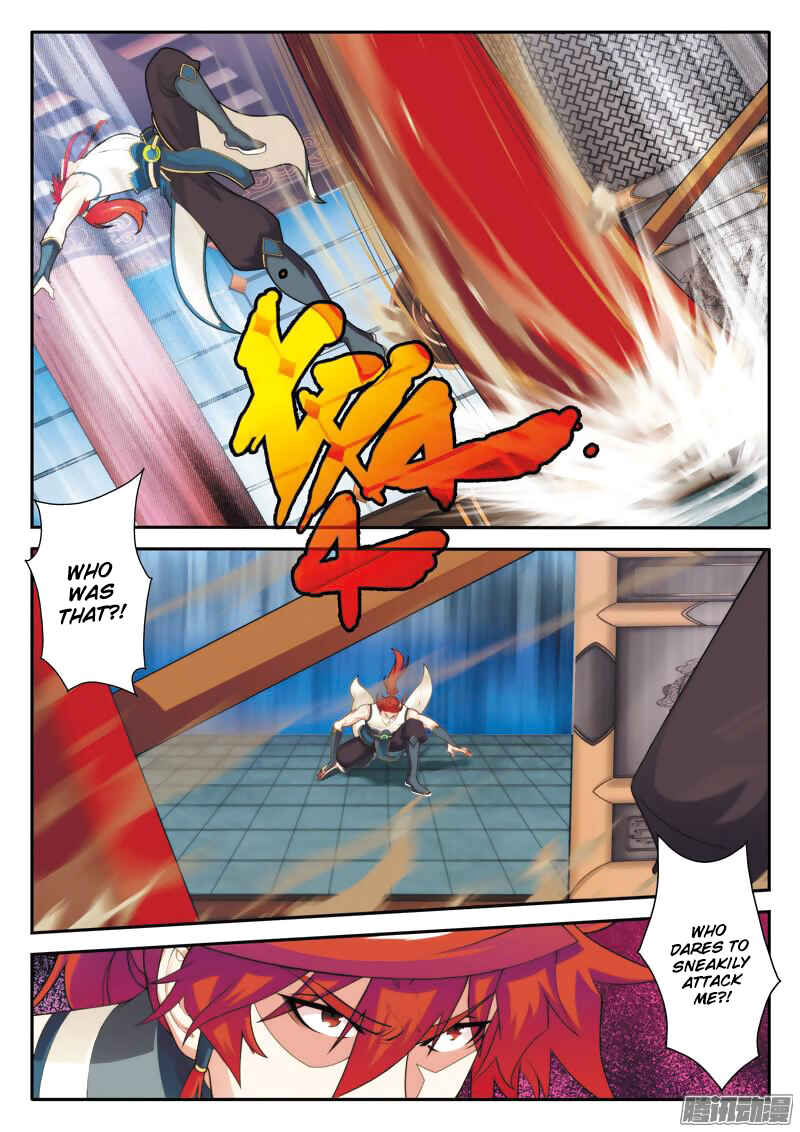 Xiānxiá Shìjiè Chapter 86 - Page 9