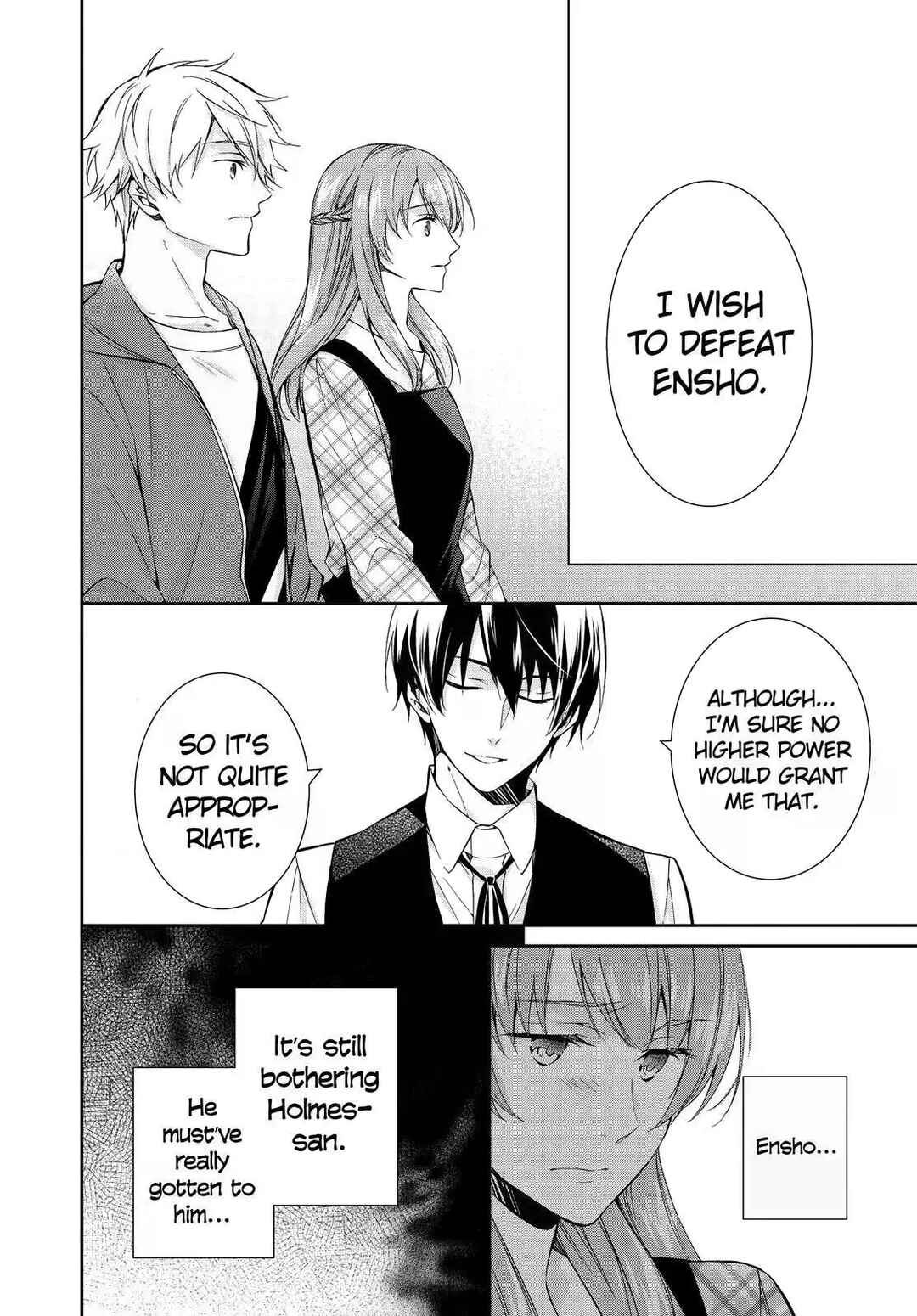 Kyouto Teramachi Sanjou no Holmes Chapter 17 - Page 10