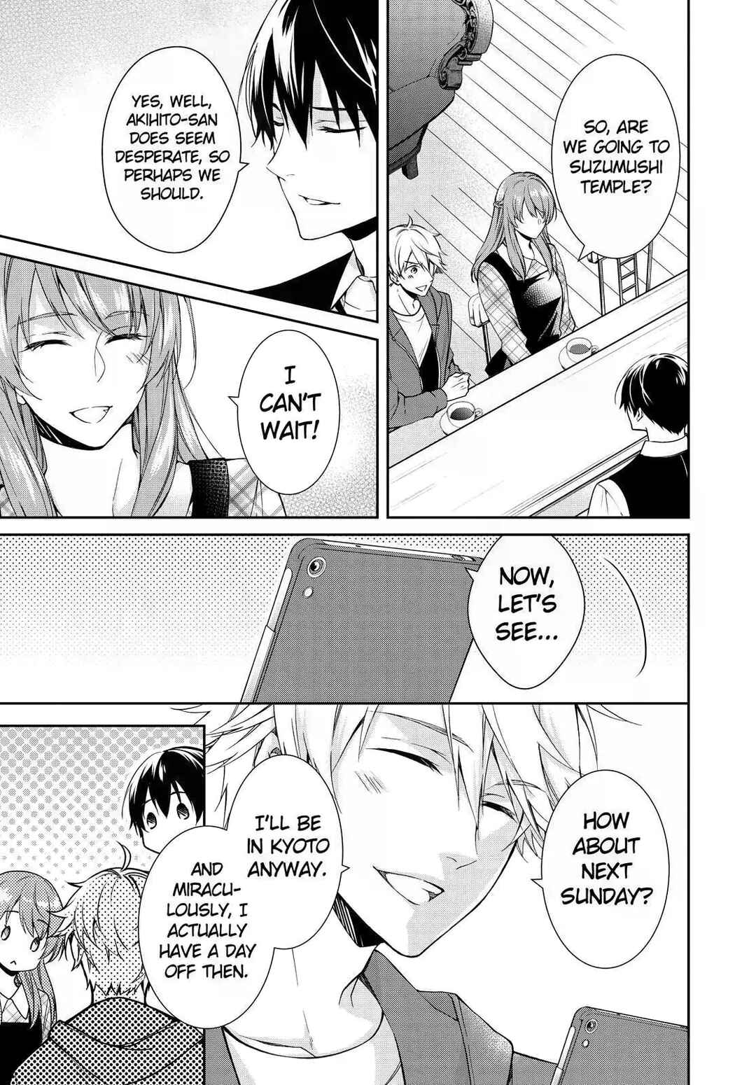 Kyouto Teramachi Sanjou no Holmes Chapter 17 - Page 15