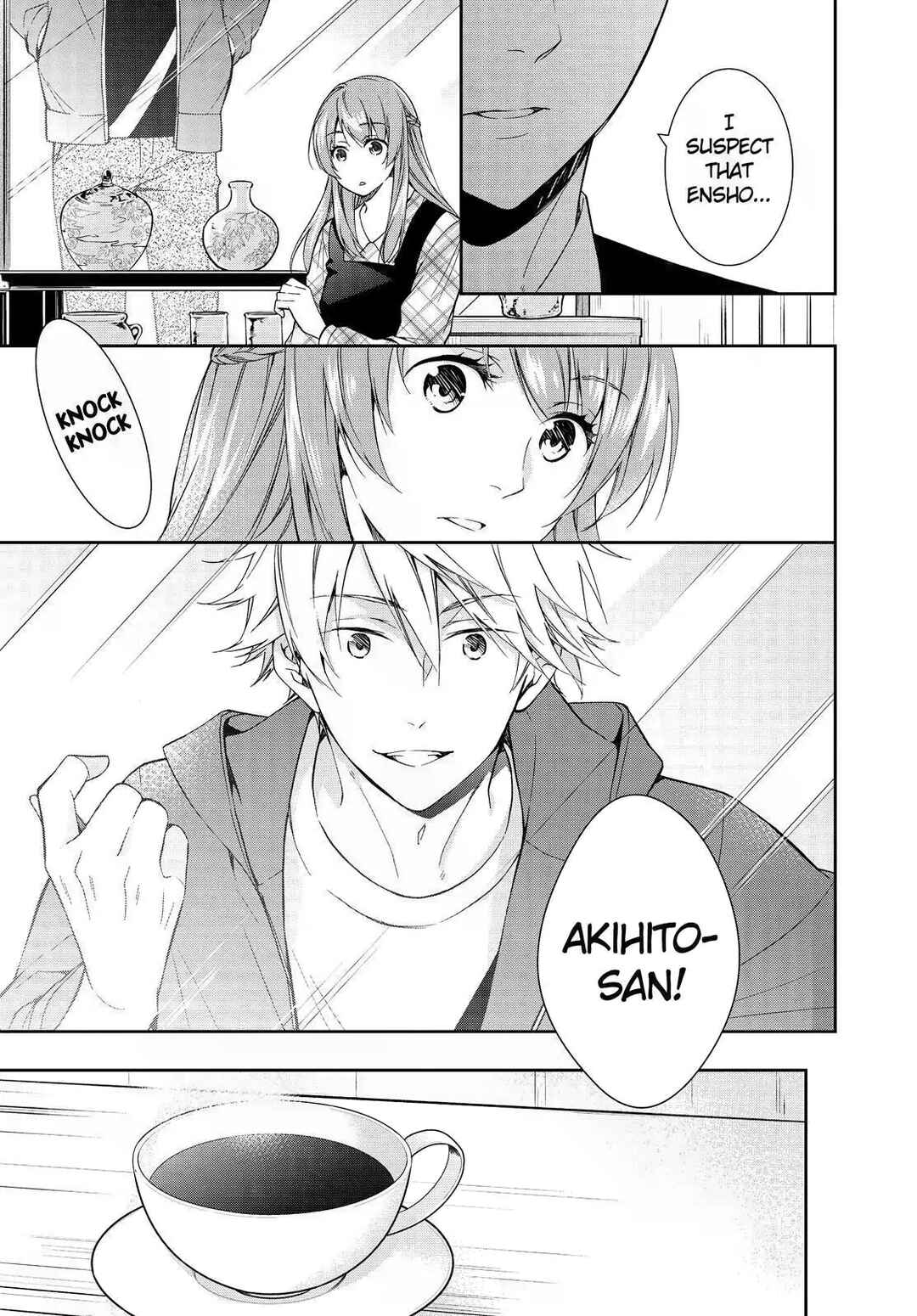 Kyouto Teramachi Sanjou no Holmes Chapter 17 - Page 3