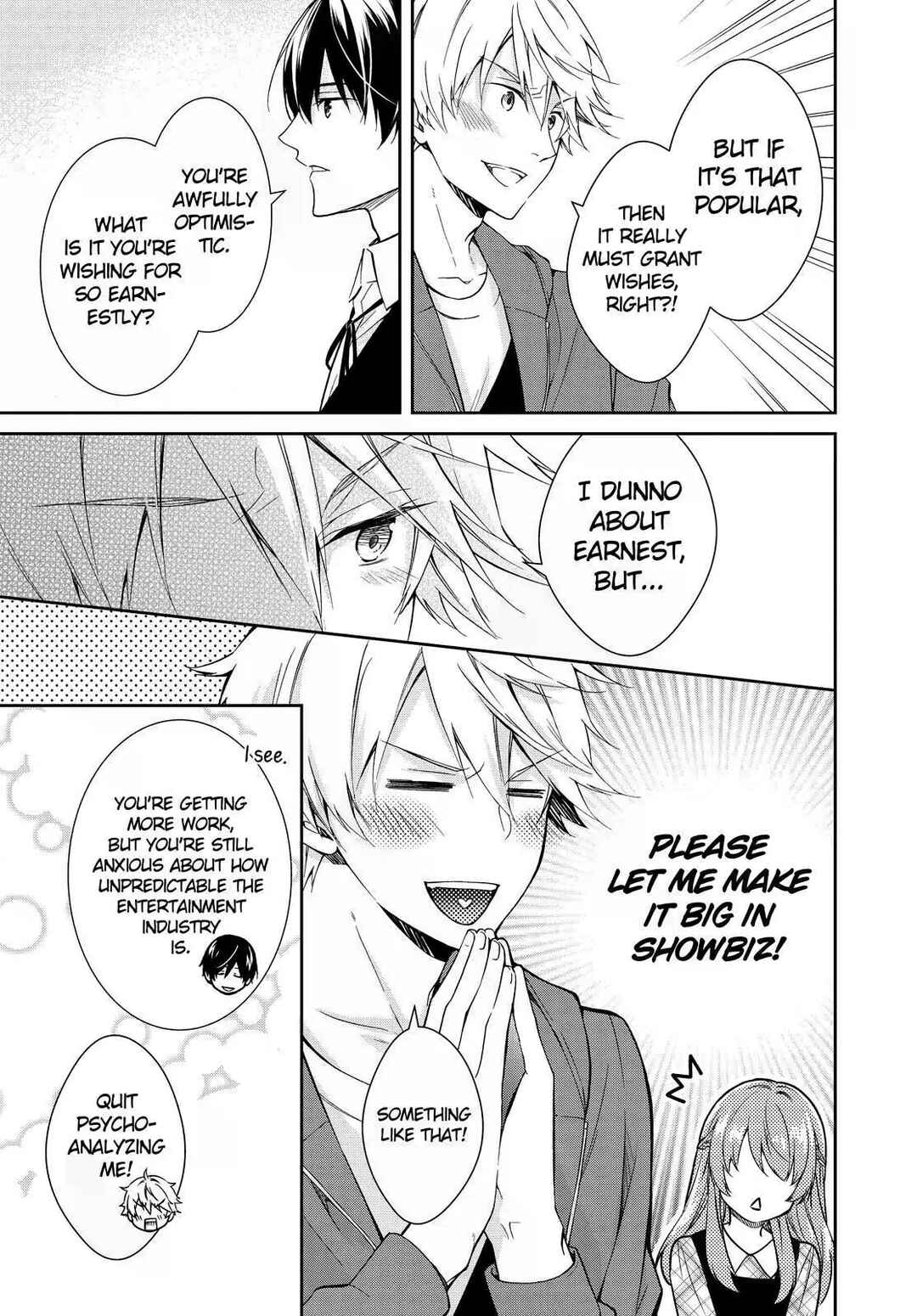 Kyouto Teramachi Sanjou no Holmes Chapter 17 - Page 7