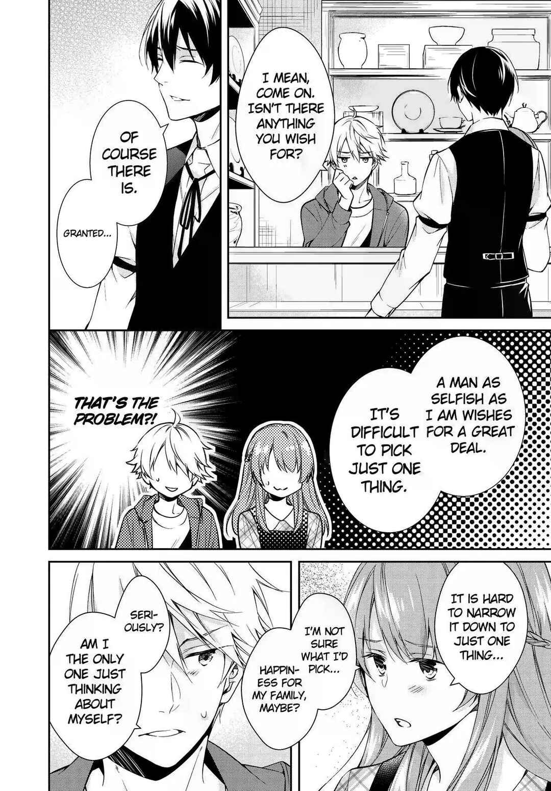 Kyouto Teramachi Sanjou no Holmes Chapter 17 - Page 8