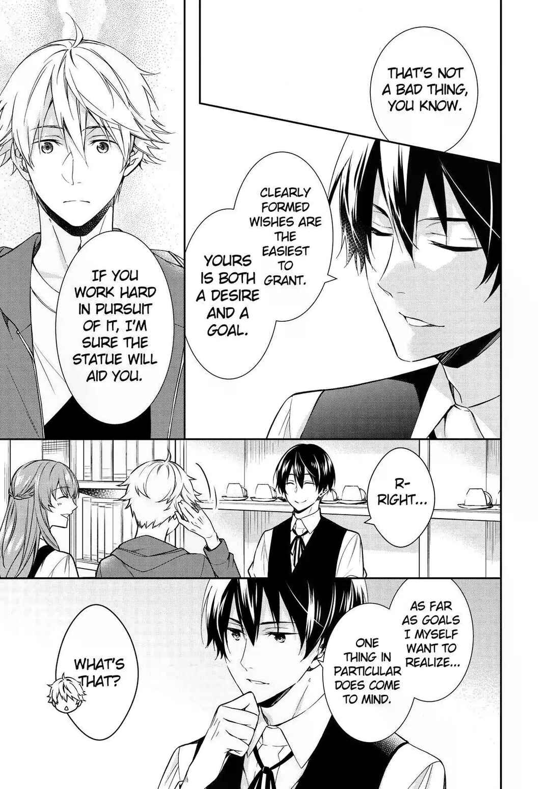Kyouto Teramachi Sanjou no Holmes Chapter 17 - Page 9