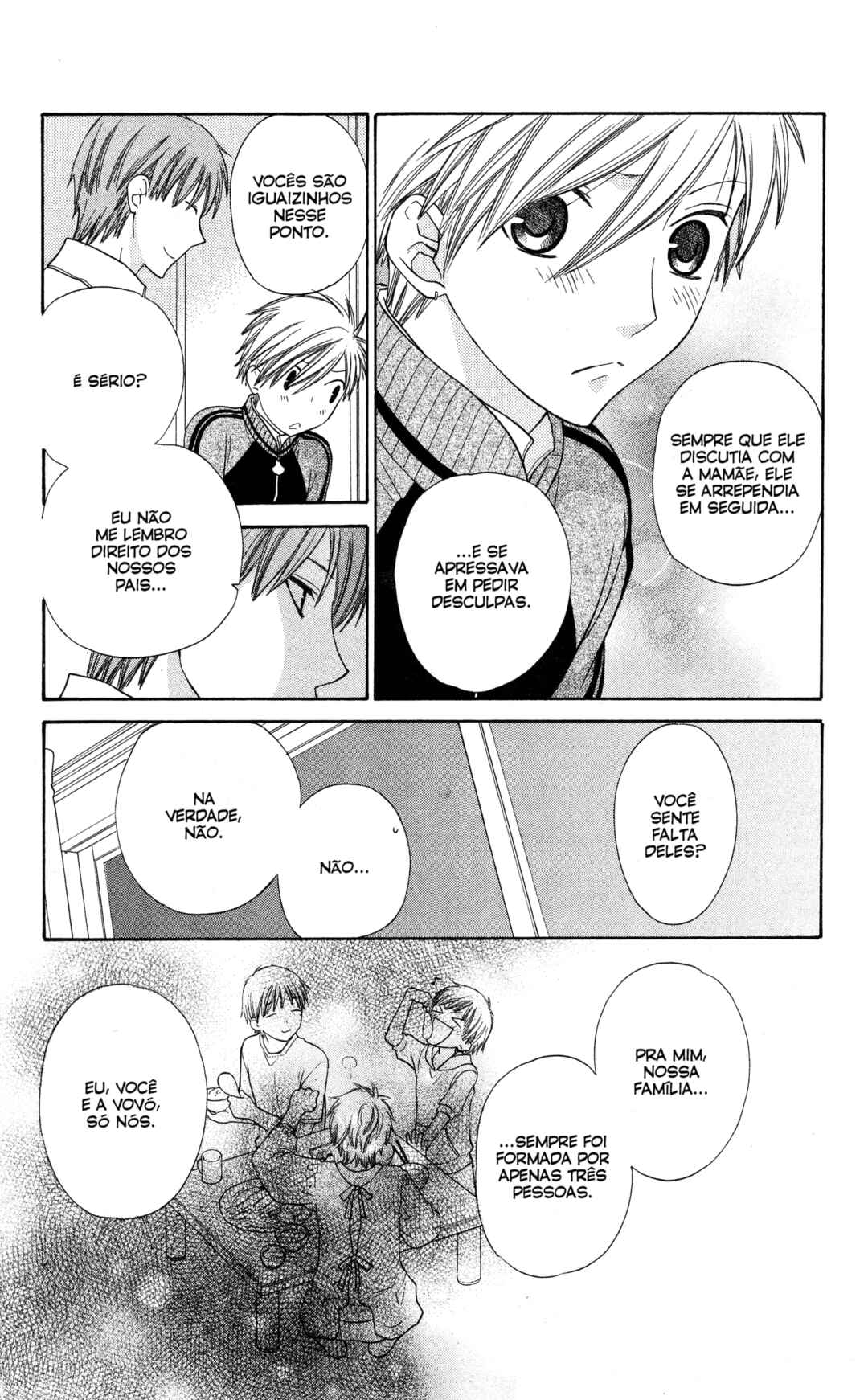 Hoshi wa Utau Chapter 49 - Page 12