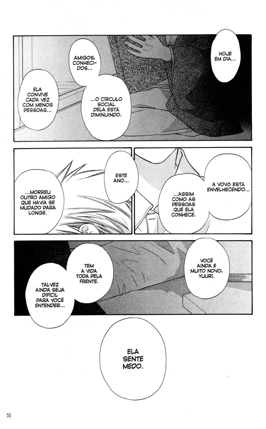 Hoshi wa Utau Chapter 49 - Page 16
