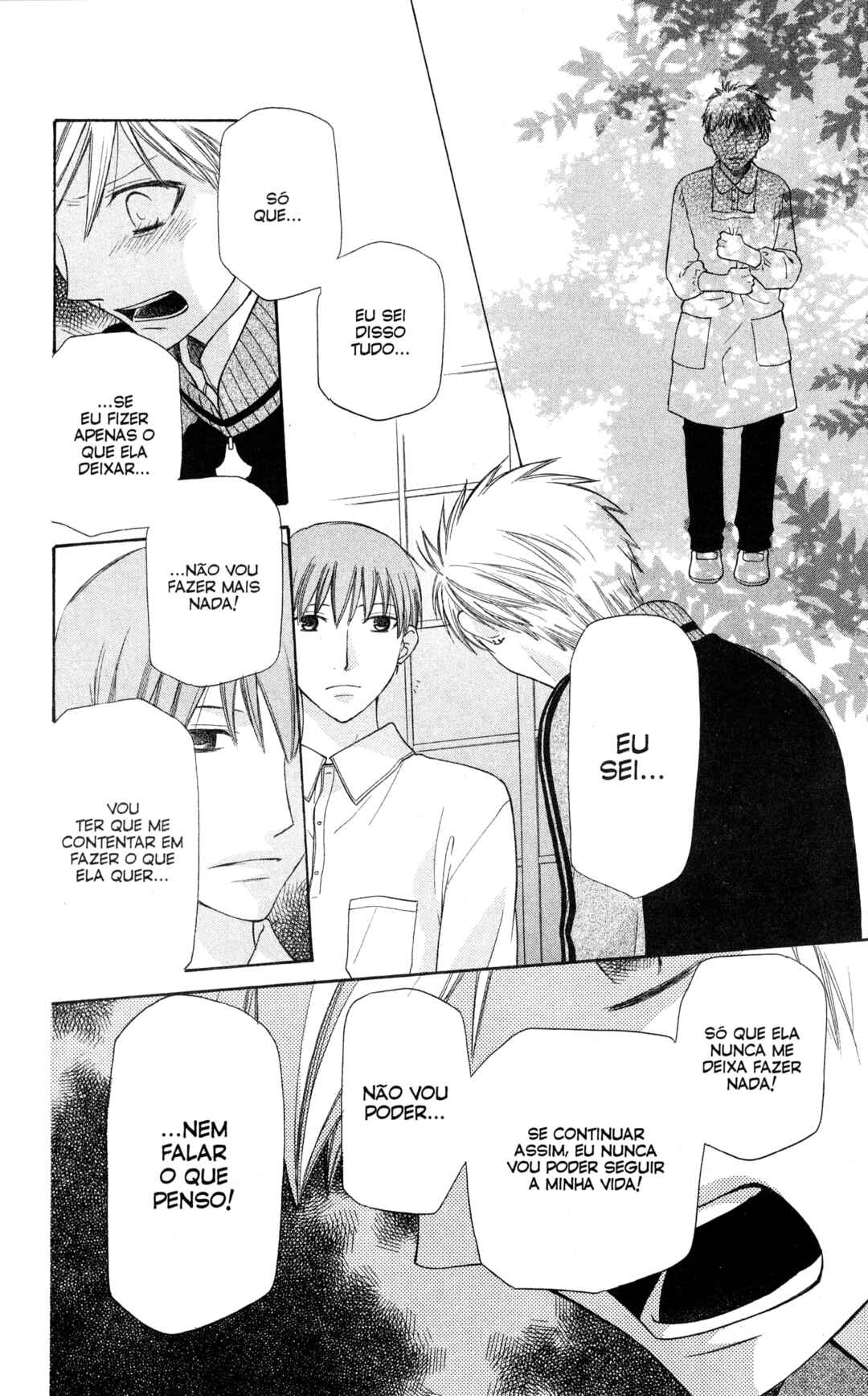 Hoshi wa Utau Chapter 49 - Page 19