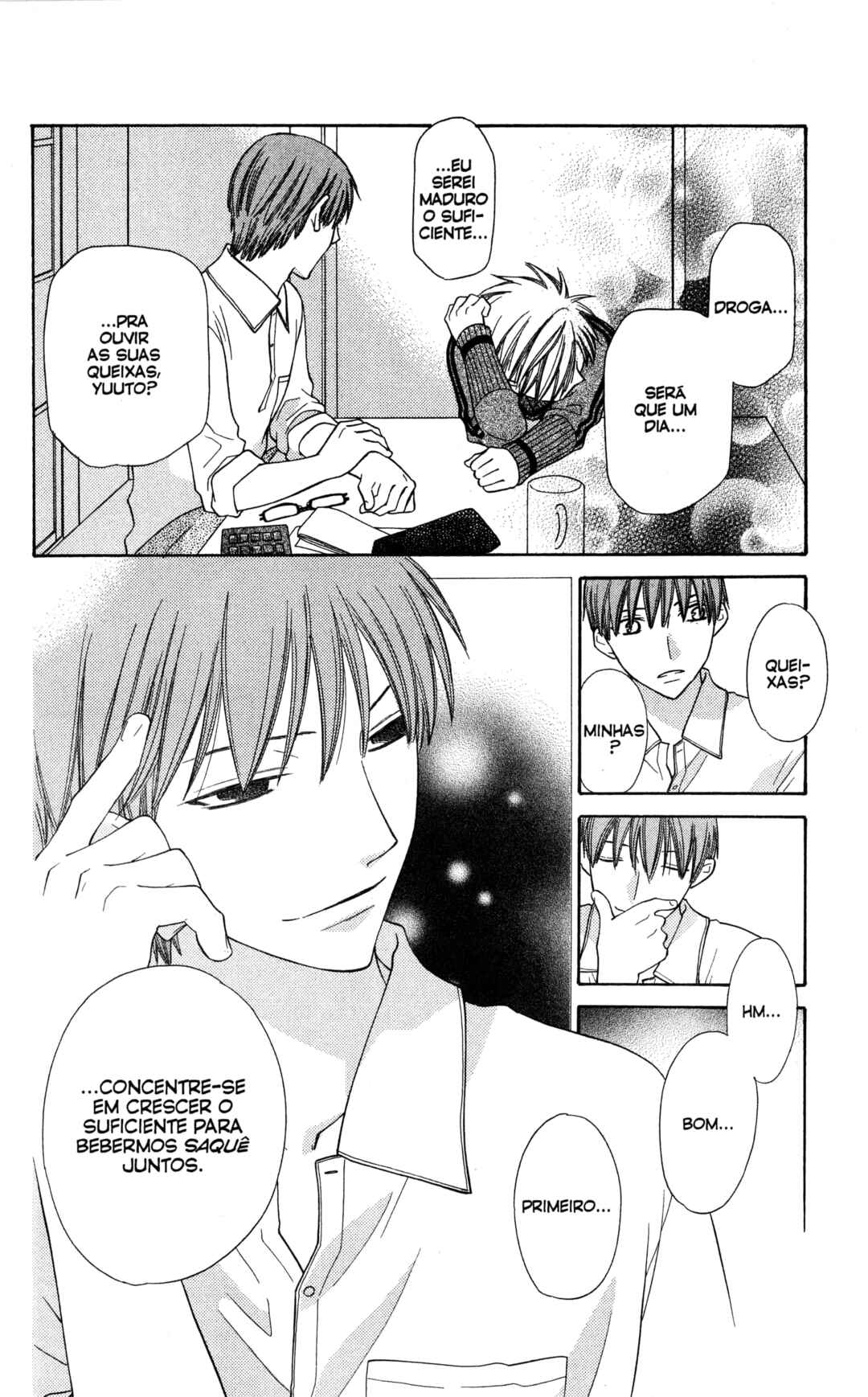 Hoshi wa Utau Chapter 49 - Page 25
