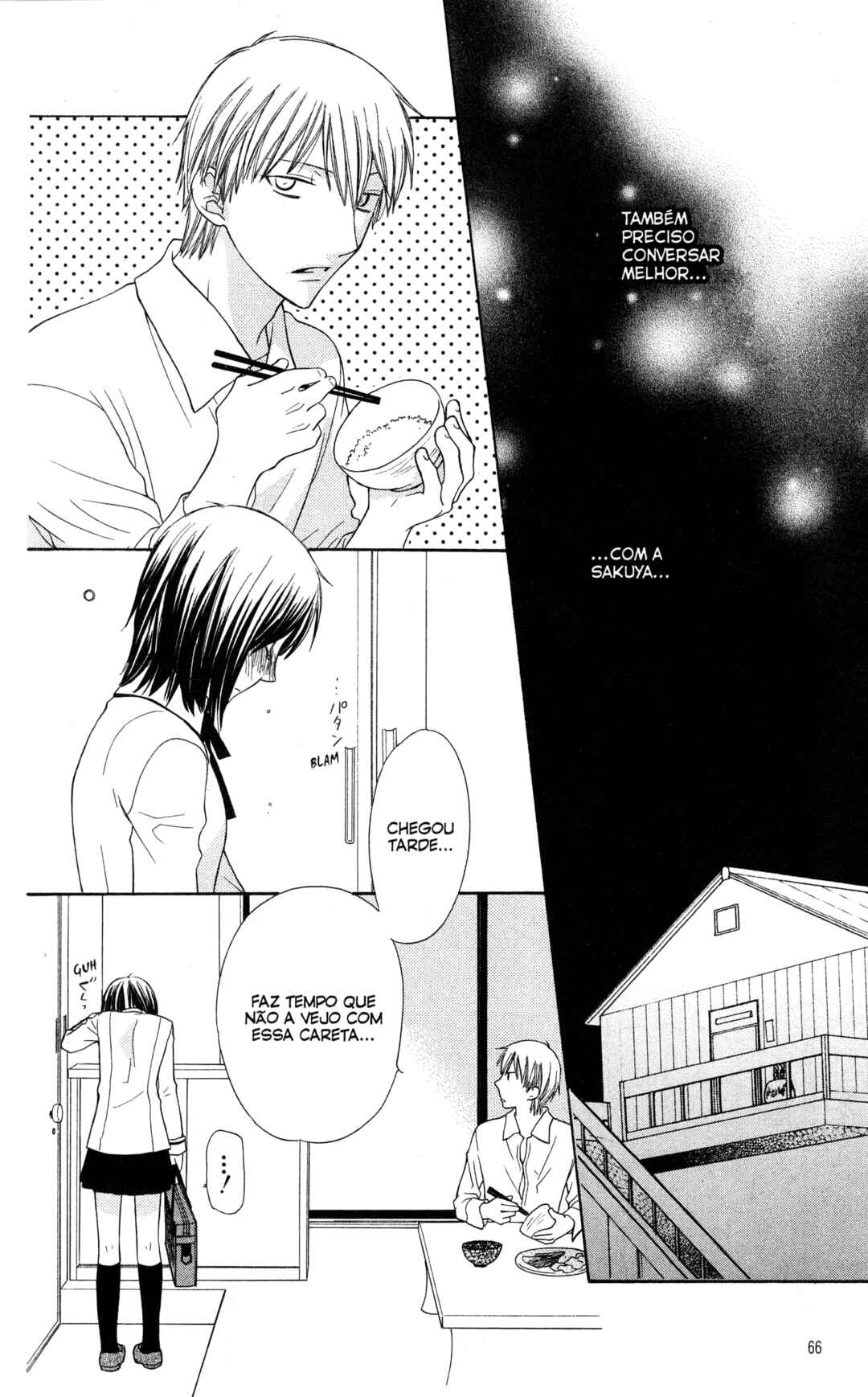 Hoshi wa Utau Chapter 49 - Page 27