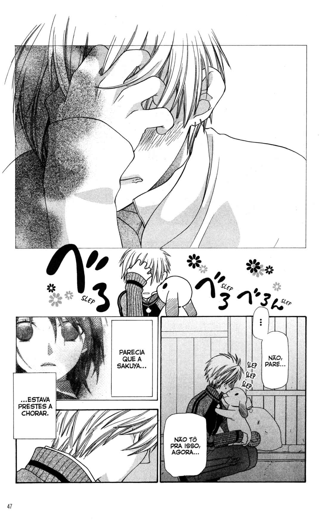 Hoshi wa Utau Chapter 49 - Page 8