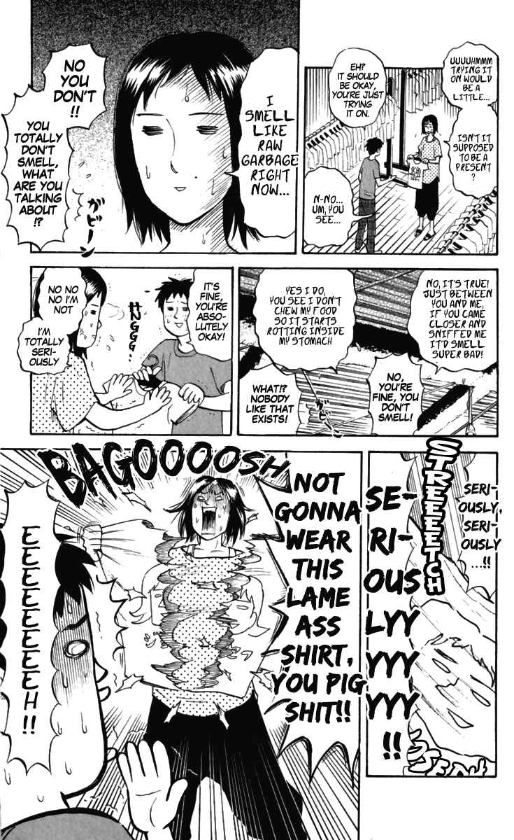 Pyu to Fuku! Jaguar Chapter 166 - Page 3