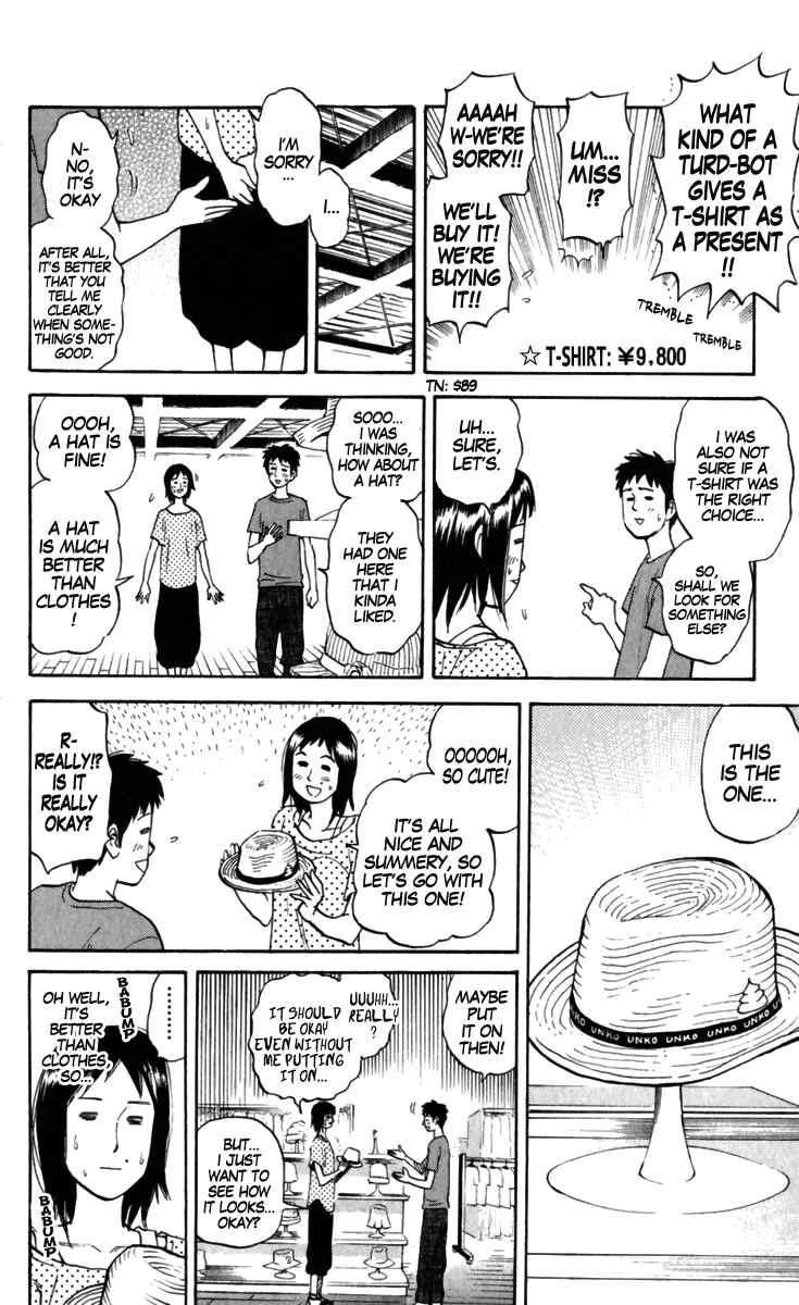 Pyu to Fuku! Jaguar Chapter 166 - Page 4