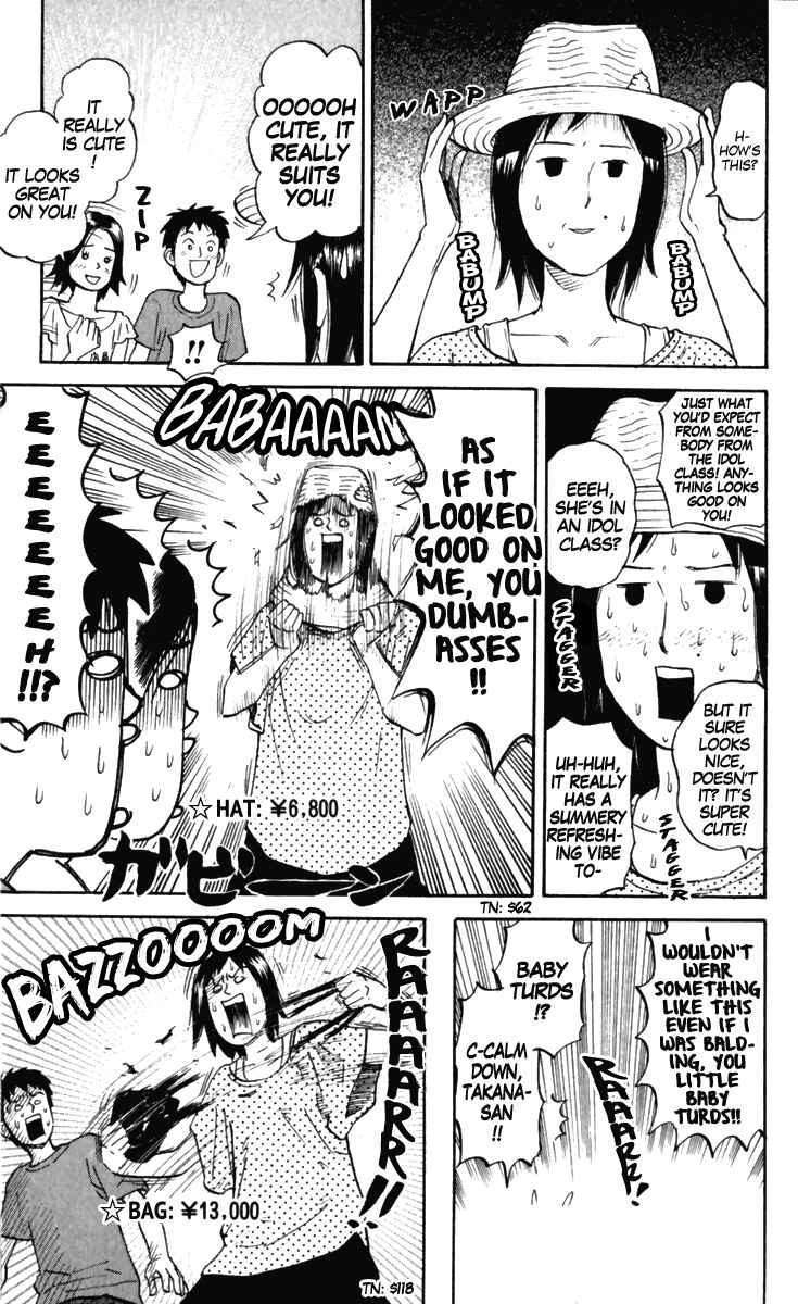 Pyu to Fuku! Jaguar Chapter 166 - Page 5
