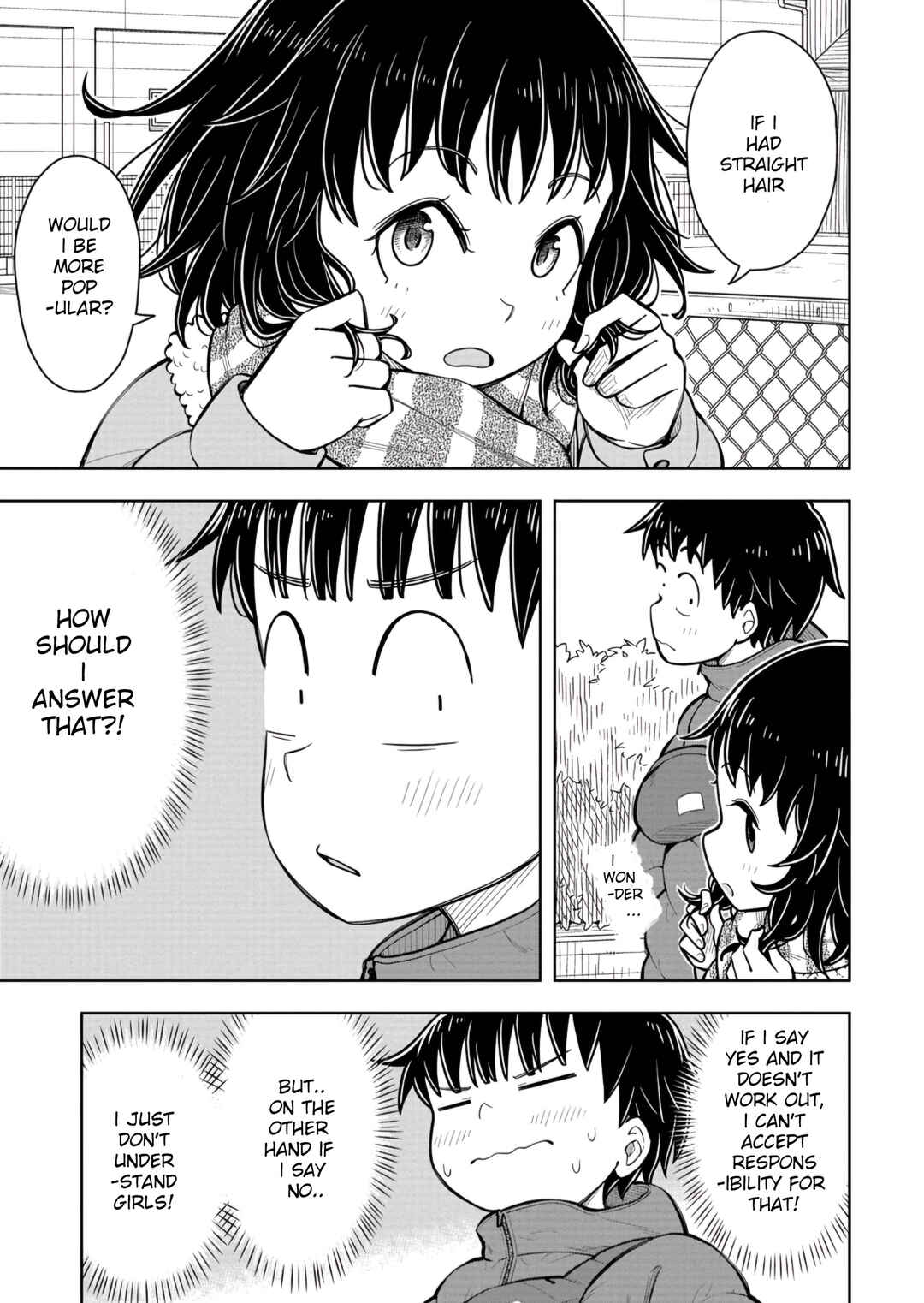Kyou kara Hajimeru Osananajimi Chapter 86 - Page 5
