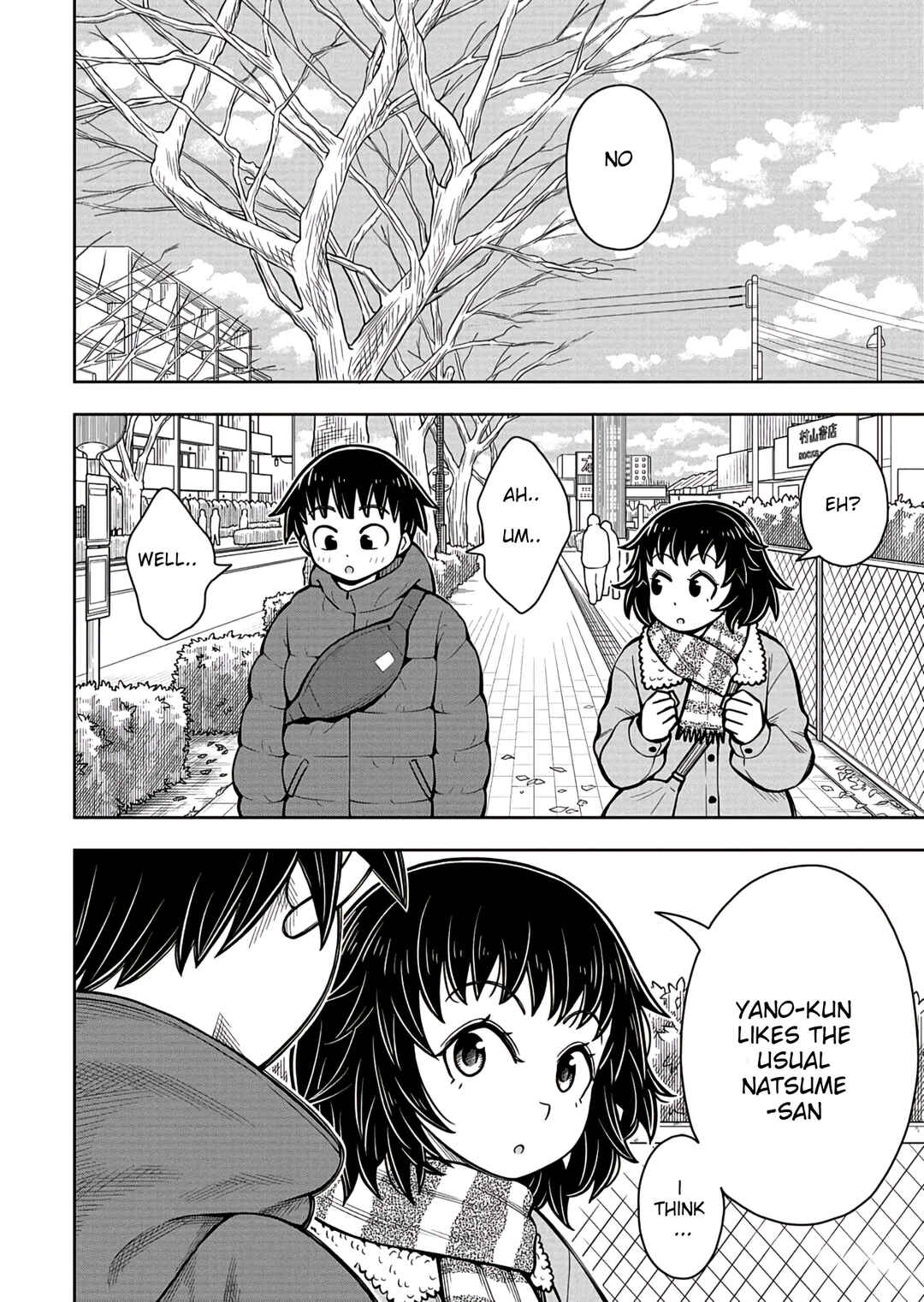 Kyou kara Hajimeru Osananajimi Chapter 86 - Page 8