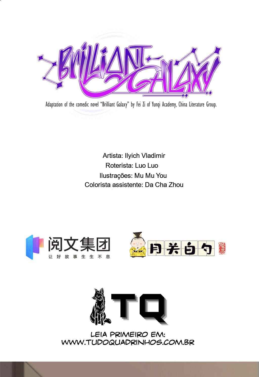 Brilliant Galaxy Chapter 6 - Page 2