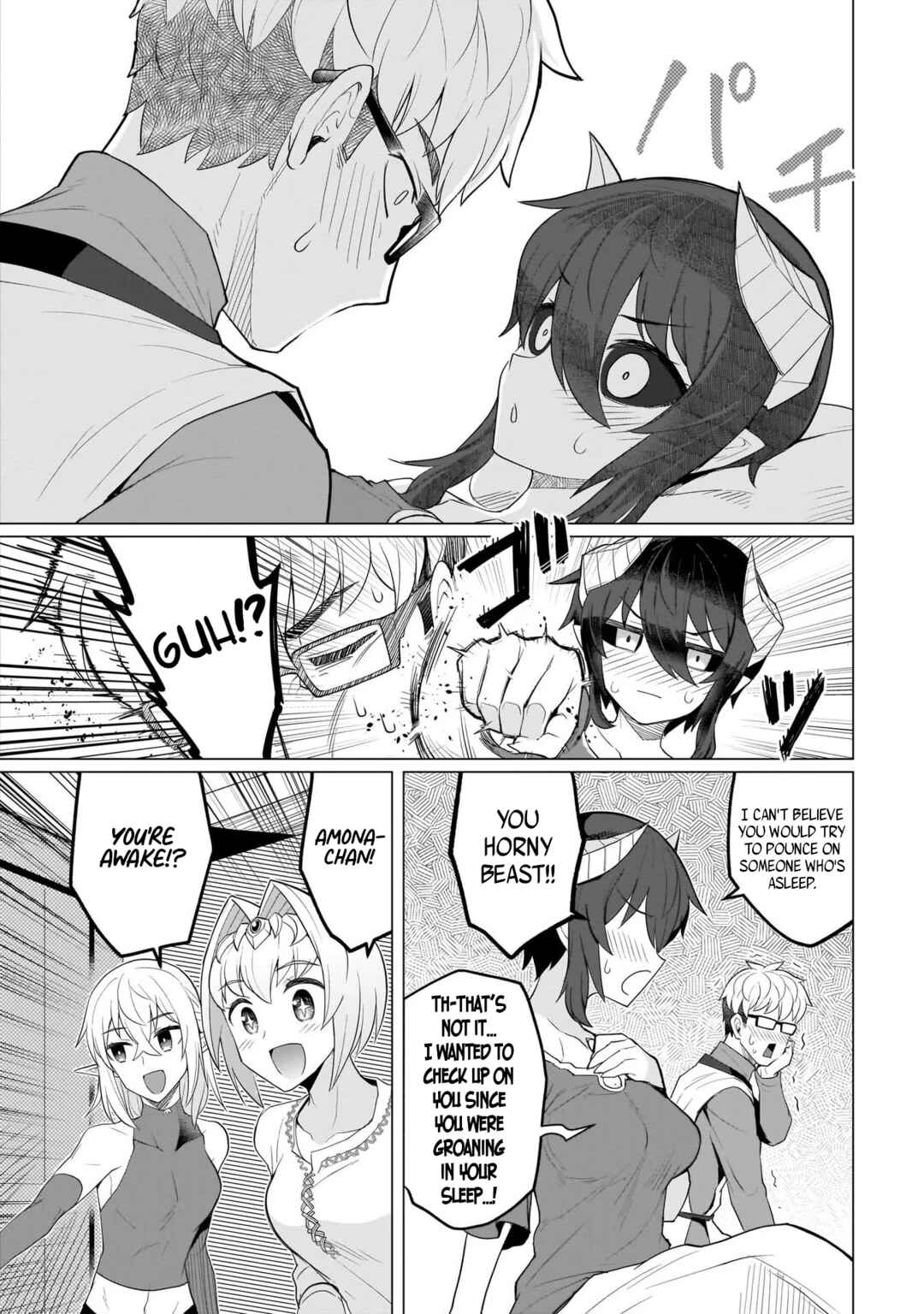 Dark Summoner to Dekiteiru Chapter 12 - Page 11