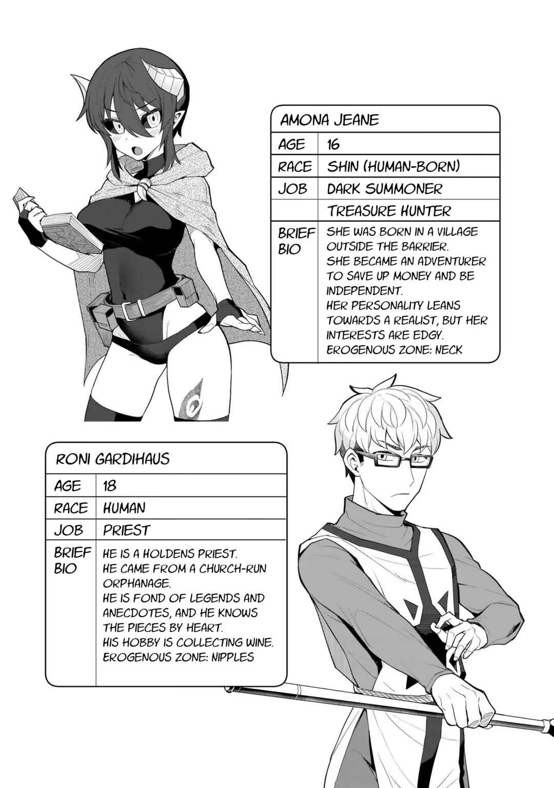 Dark Summoner to Dekiteiru Chapter 12 - Page 13