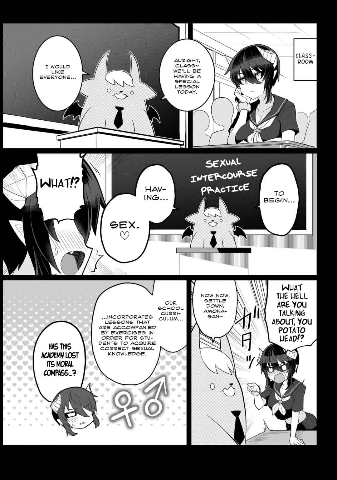 Dark Summoner to Dekiteiru Chapter 12 - Page 5