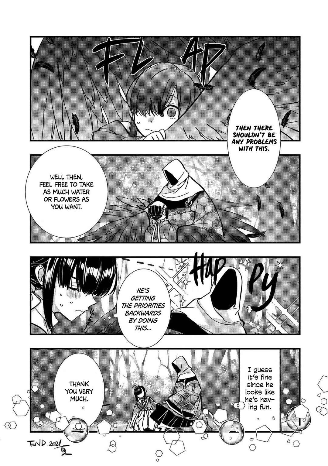 Kashoku no Shiro Chapter 19.5 - Page 4