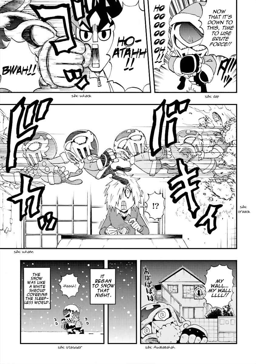 DD Fist of the North Star Chapter 17 - Page 13