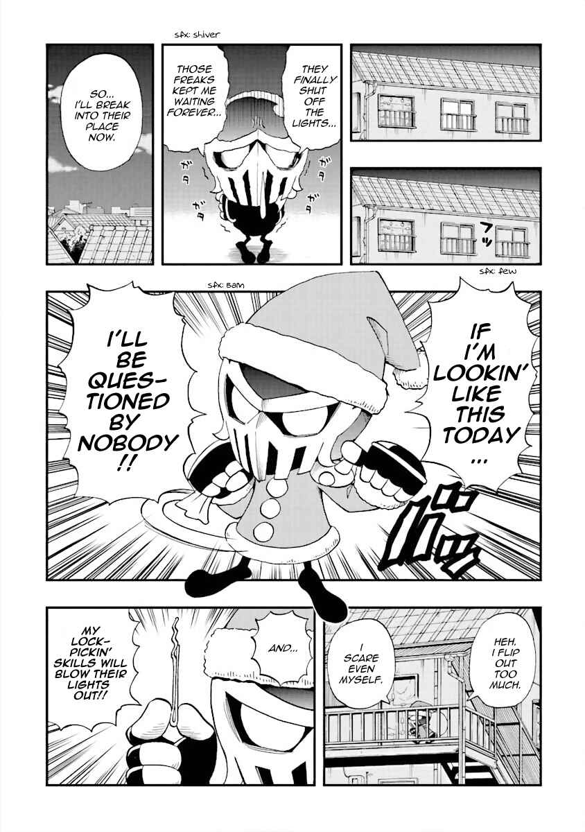DD Fist of the North Star Chapter 17 - Page 9