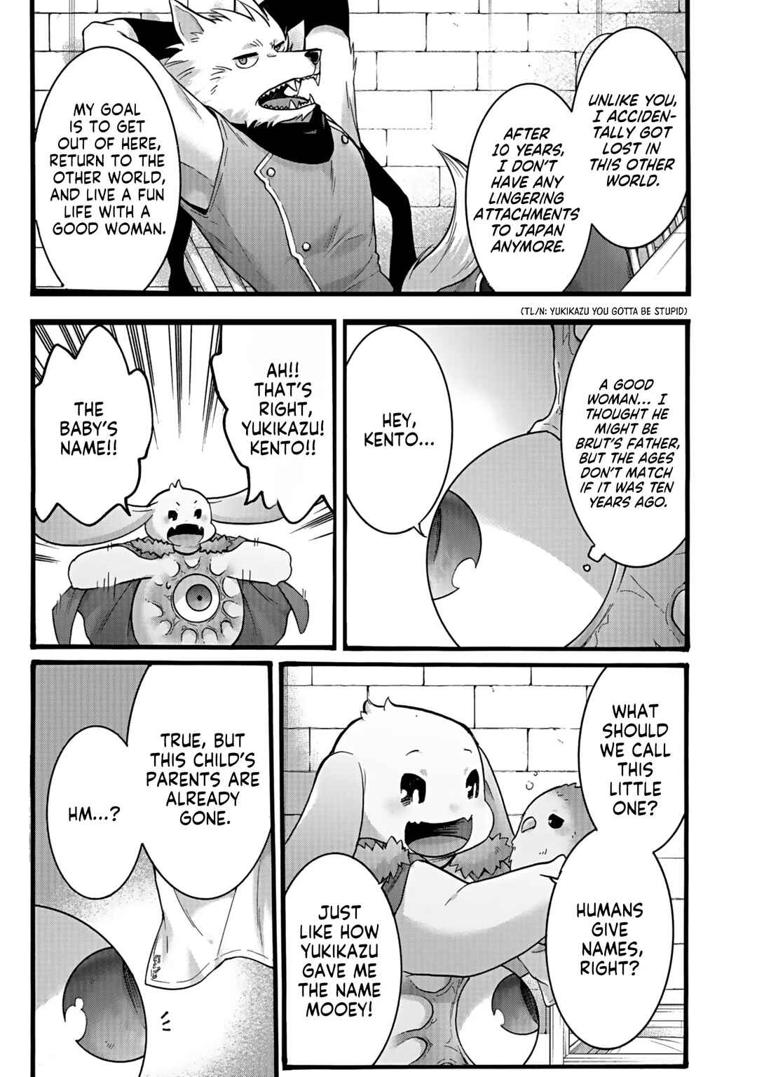 Isekai no Senshi to shite Kuni ni Manekareta kedo, Kotowatte Heishi kara Hajimeru Koto ni shita Chapter 43 - Page 19