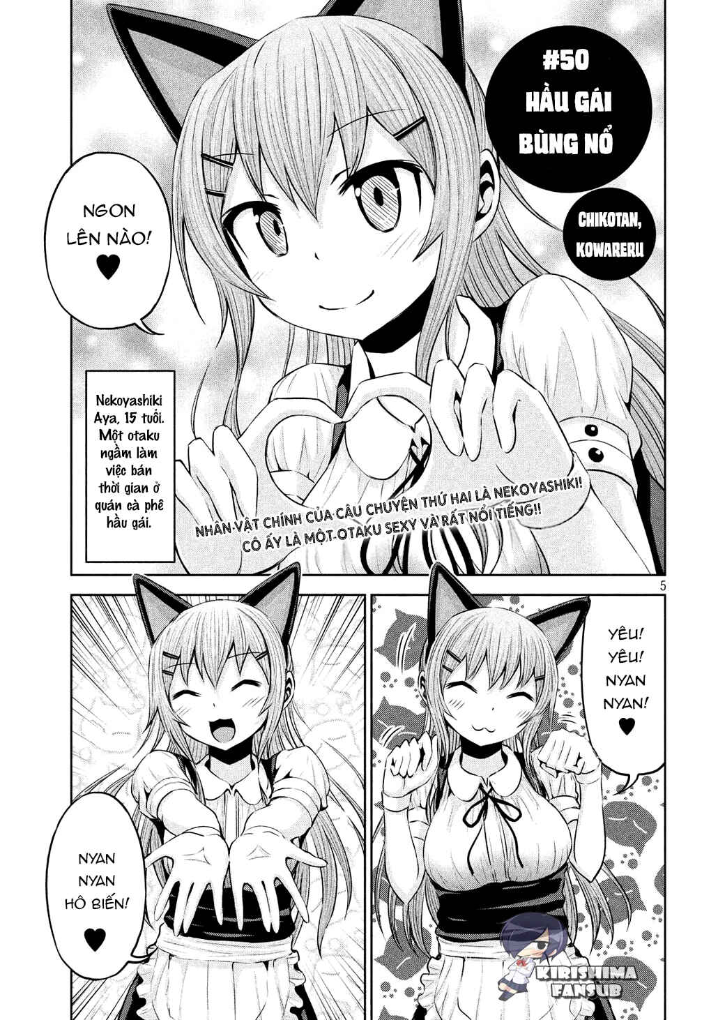 Chikotan, Kowareru Chapter 50 - Page 1