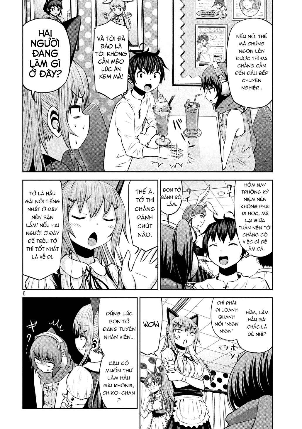 Chikotan, Kowareru Chapter 50 - Page 2