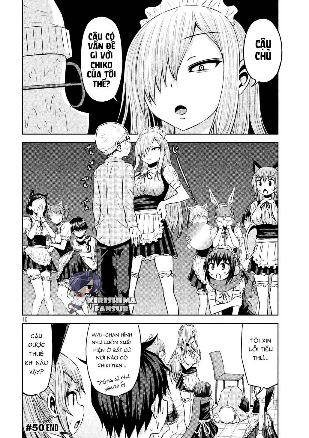 Chikotan, Kowareru Chapter 50 - Page 6